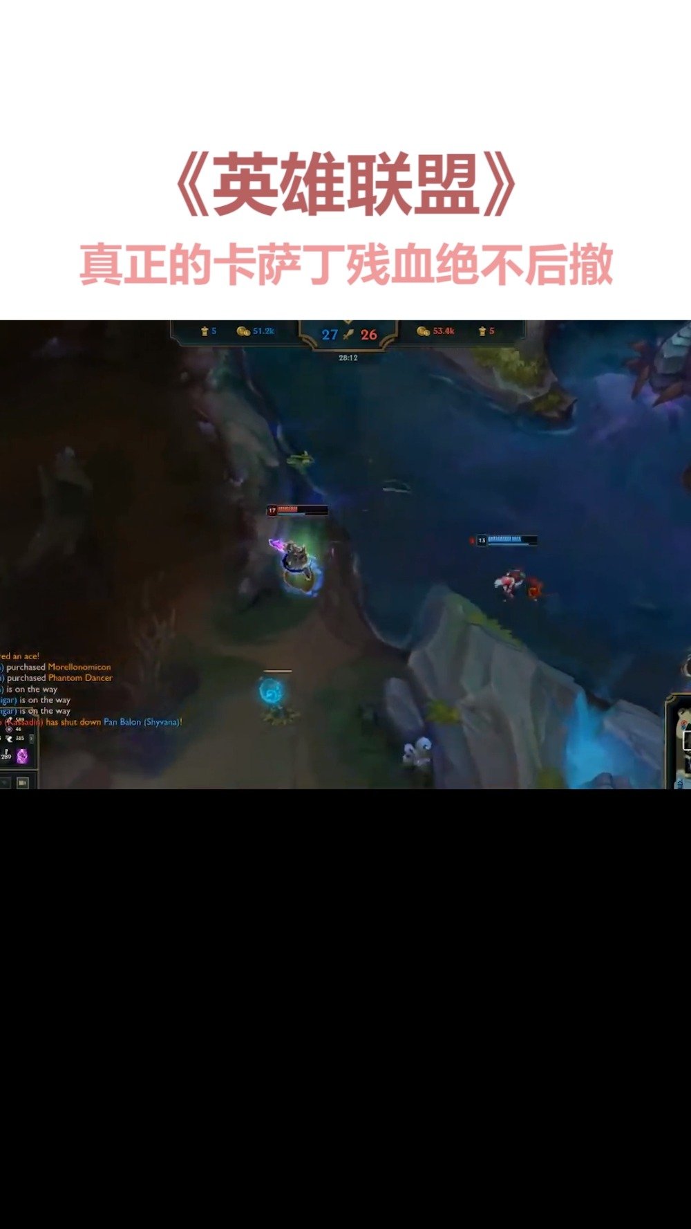 RNG EDG